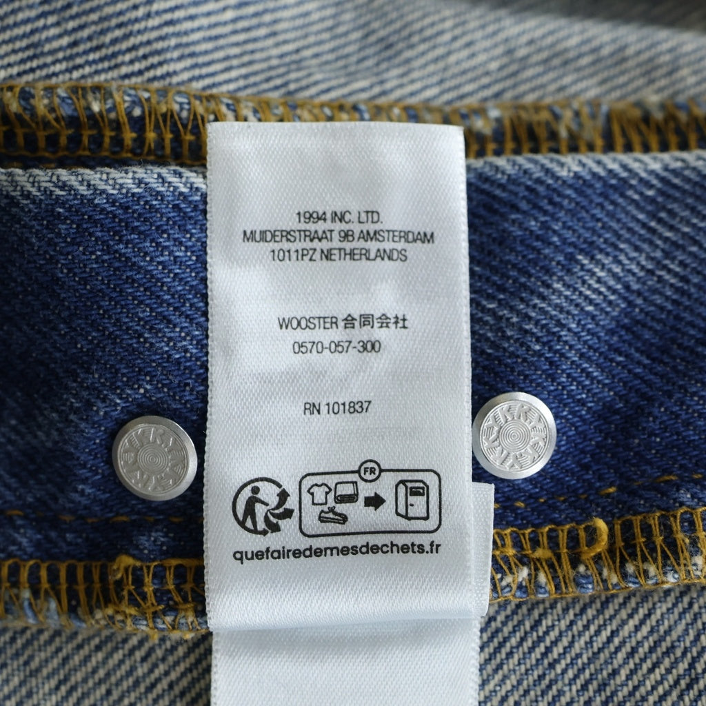 SUPREME(シュプリーム) 25SS Regular Jean Newspaper レギュラー