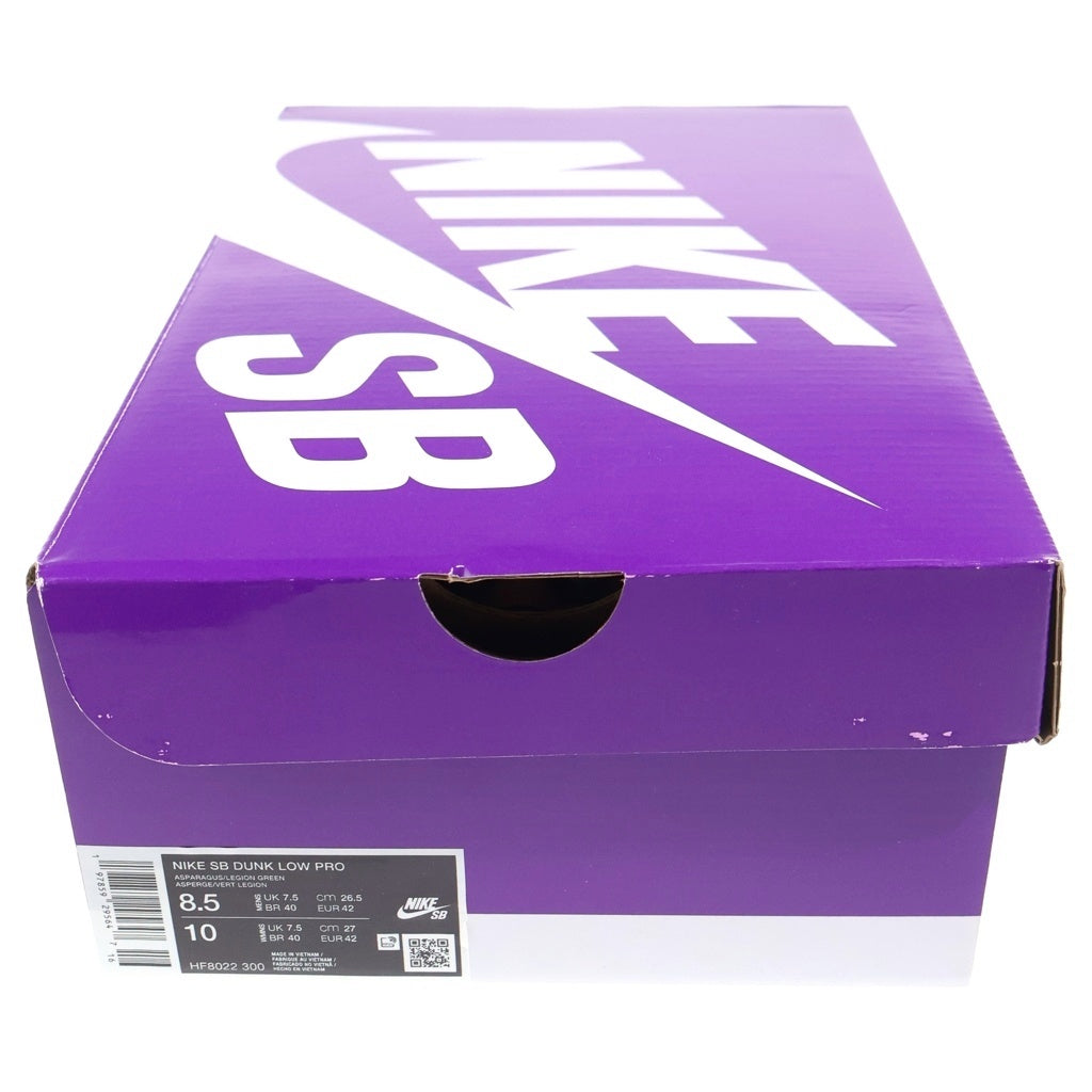 NIKE SB(ナイキエスビー) ×YUTO HORIGOME DUNK LOW PRO HF8022-300 堀米雄斗 抹茶 ダンク ローカットスニーカー US8.5/26.5cm グリーン