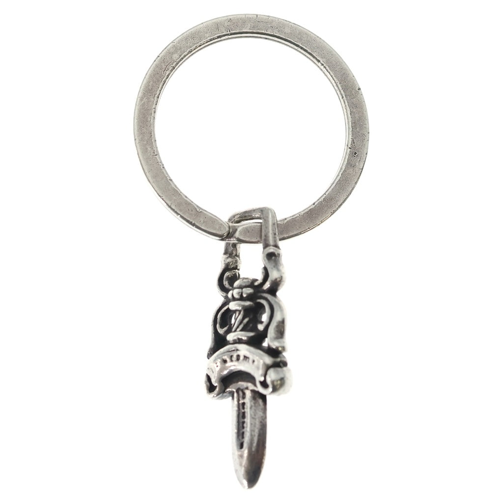 CHROME HEARTS(クロムハーツ) RNG&No5 DGGR キーリング#5ダガー シルバー キーチェーン