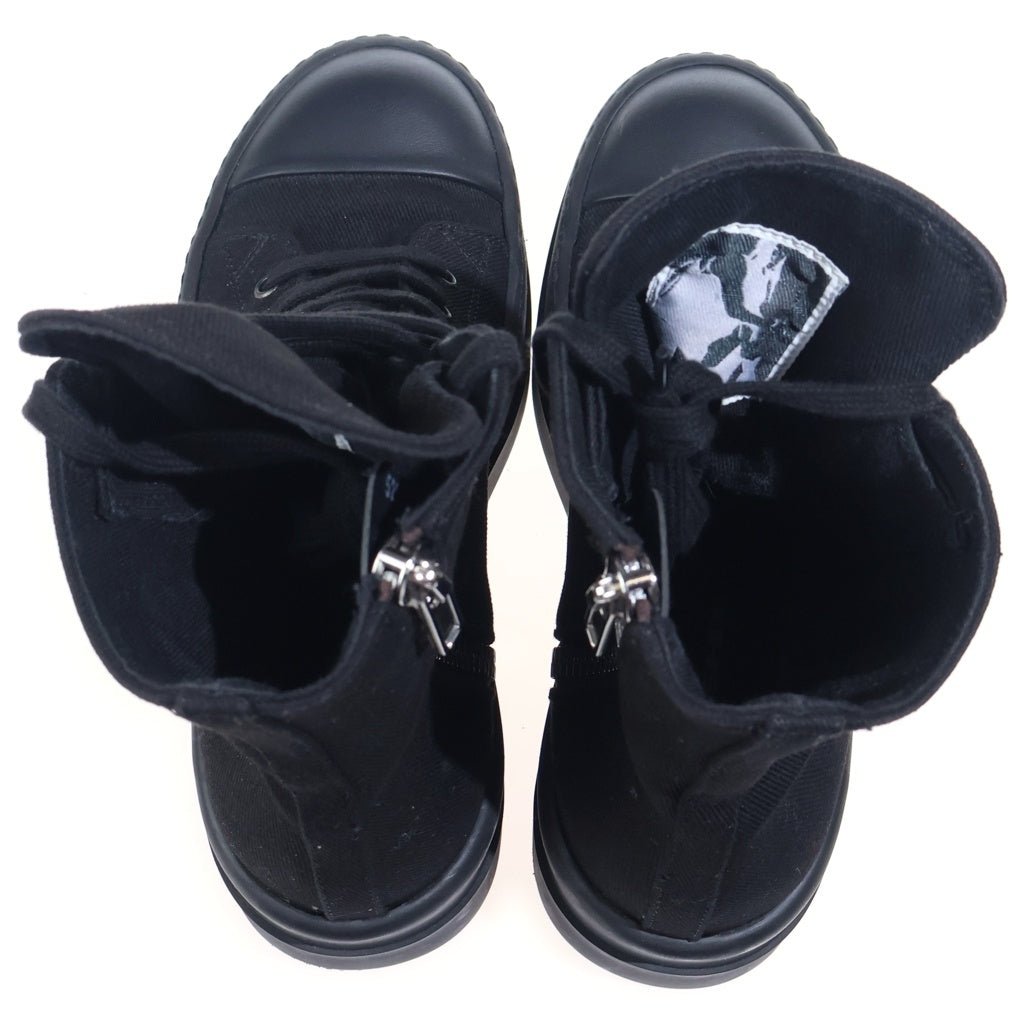 Rick Owens DRKSHDW(リックオウエンス ダークシャドウ) Mega Bumper