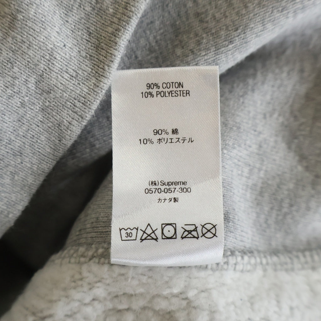 SUPREME(シュプリーム) 20AW Cross Box Logo Hooded Sweatshirt クロスボックスロゴ フーデッド スウェットパーカー グレー
