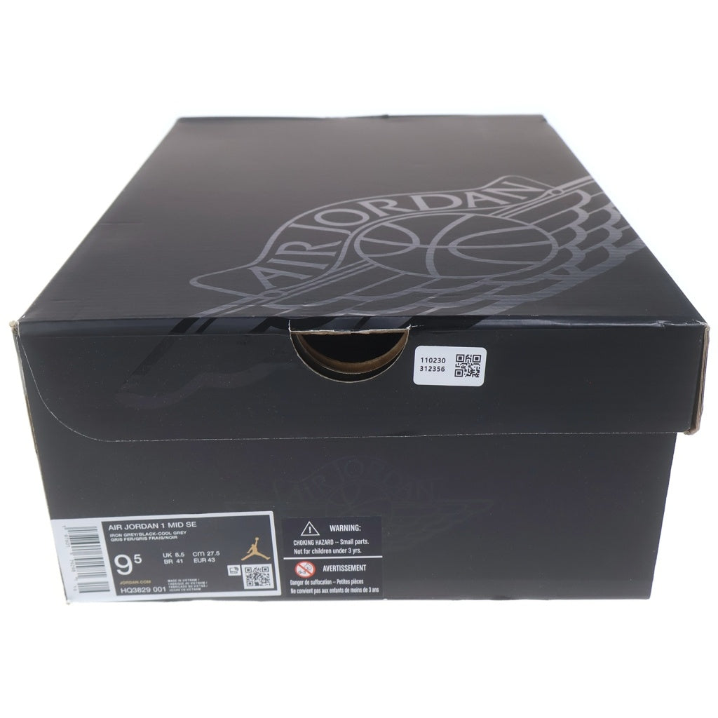 NIKE(ナイキ) AIR JORDAN 1 MID CASA 93 HQ3829-001エアジョーダン 1 ミッド SE カーサ 93 ミッドカットスニーカー ホワイト/グレー US9.5/27.5cm