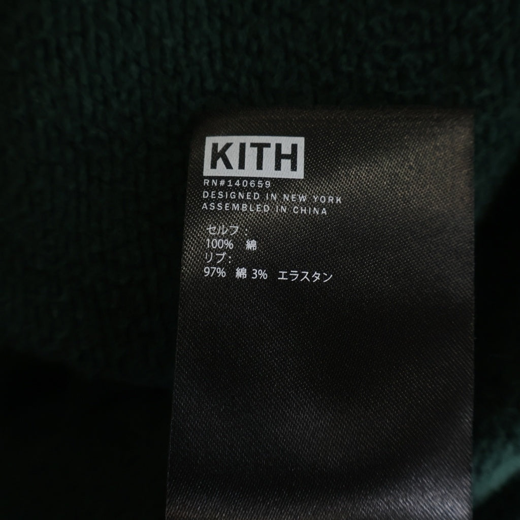 KITH(キス) 21AW Treats Peppermint Classic Logo Hoodie トリート クラシックロゴ スウェットプルオーバーパーカー KHT030013 グリーン