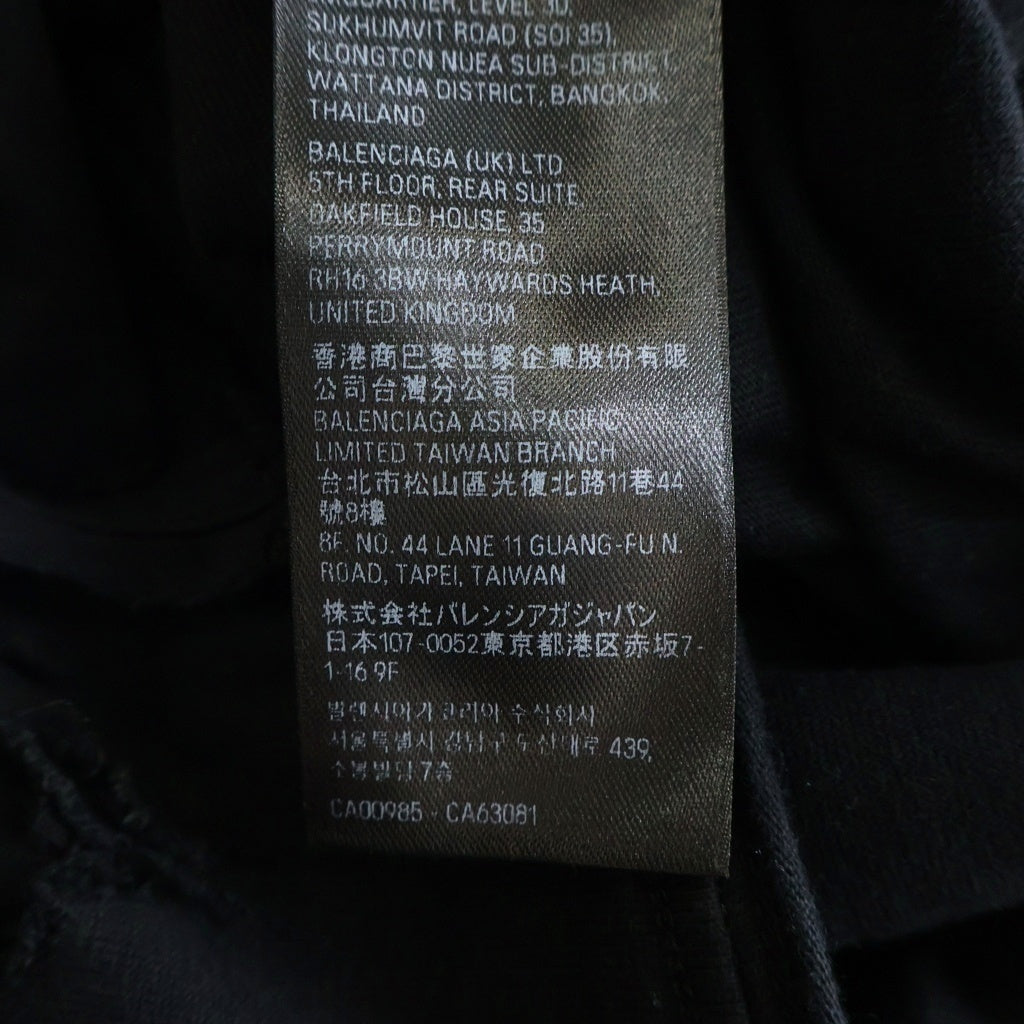 BALENCIAGA(バレンシアガ) 23SS Paris Moon Upside Down パリス ムーン アップサイドダウン デストロイ加工 プリントTシャツ 半袖カットソー 698811 ブラック