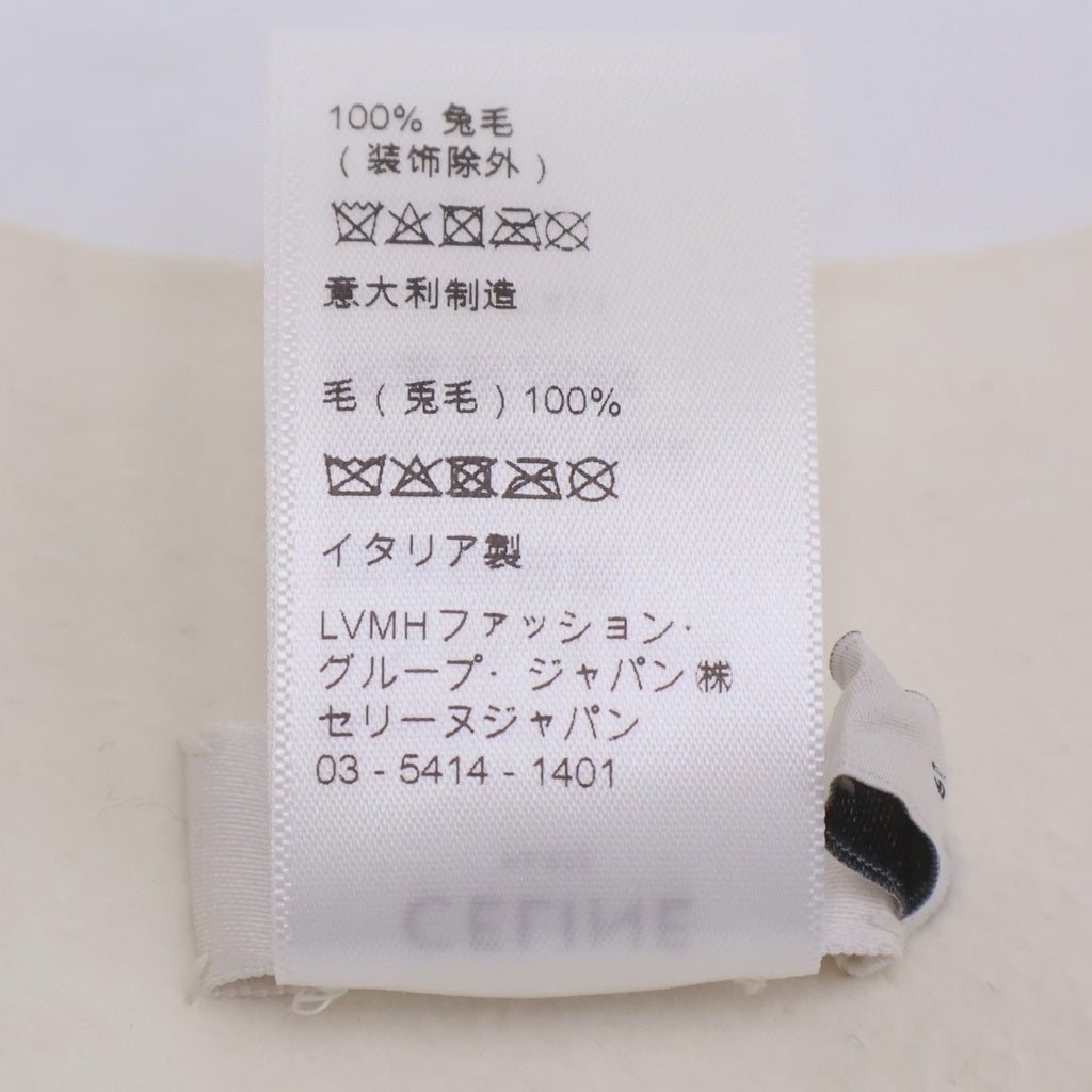 CELINE(セリーヌ) クラウンレスハット 帽子 ブランドロゴ 2AUV3749Q ホワイト