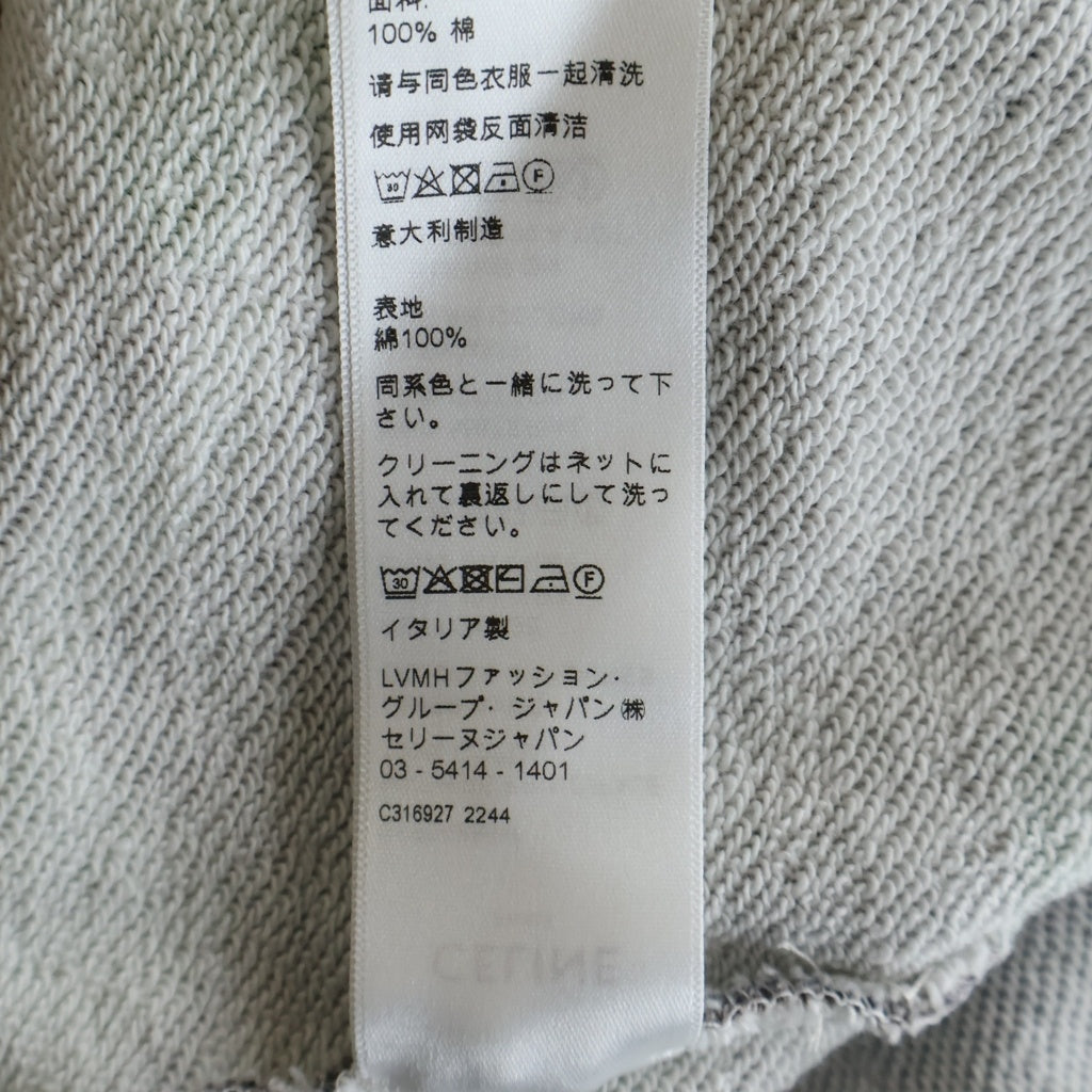 CELINE(セリーヌ) 23AW Bands Hoodie 迷彩 プルオーバーパーカー カモフラ 2Y85A885M