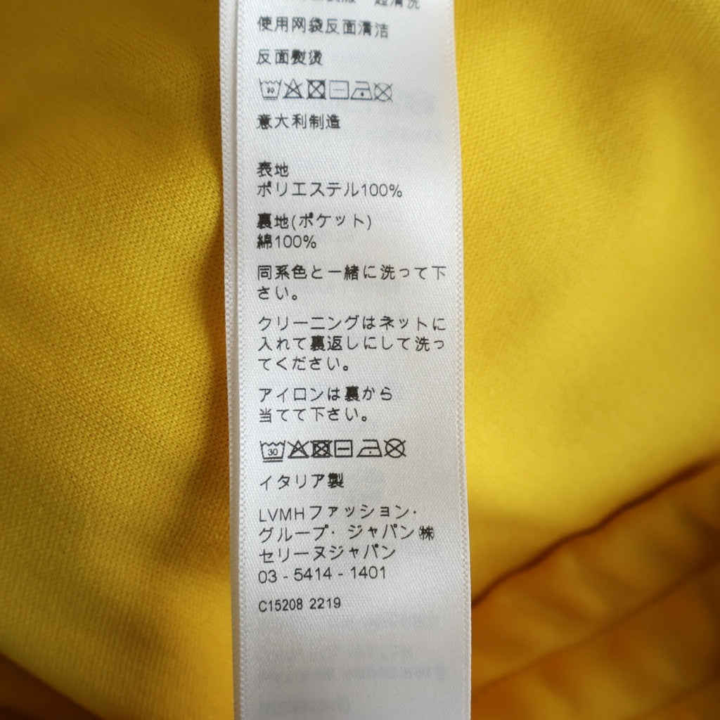 CELINE(セリーヌ) フロントロゴ刺繍 サイドスナップボタン トラックパンツ イエロー 2Z223121O