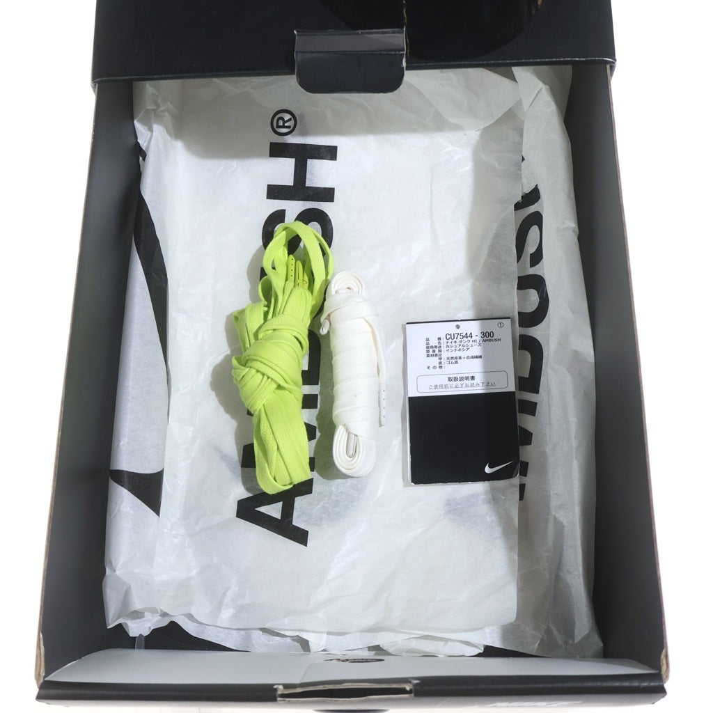 NIKE(ナイキ) ×AMBUSH DUNK HIGH FLASH LIME CU7544-300 アンブッシュ ダンク フラッシュライム ハイカットスニーカーUS11/29.0cm イエロー