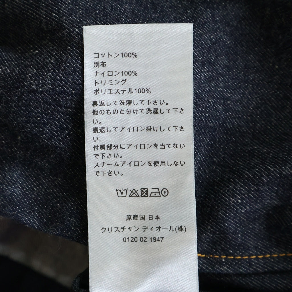 Christian Dior(クリスチャンディオール) 21AW×Over Shirt Low Cotton Denim 213D487AY507 サカイ ローコットンデニムオーバーシャツ ジップブルゾン ロゴパッチ 裾ボタン 素材切替 インディゴ