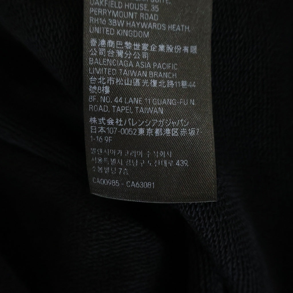BALENCIAGA(バレンシアガ) 23AW パリス ムーン デストロイ加工 オーバーサイズ ポケット フーディープルオーバーパーカー ブラック 744462 TOVE3