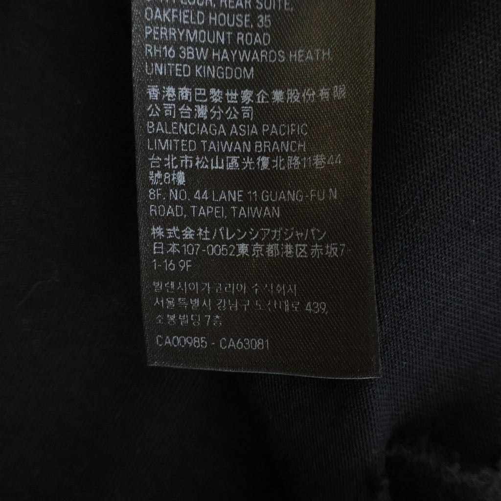 BALENCIAGA(バレンシアガ) 23SS PARIS MOON パリムーン ダメージ加工 半袖Tシャツ 739028 TOVE4 ブラック L