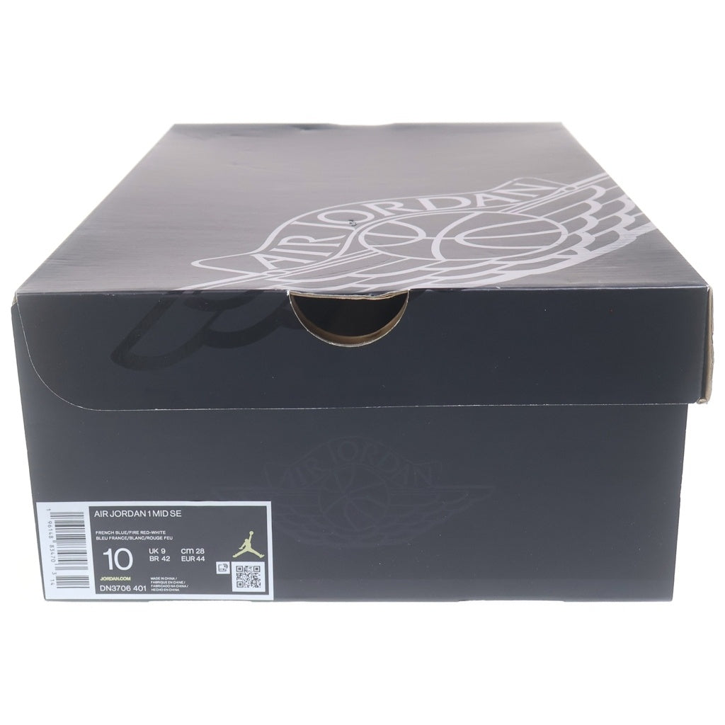 NIKE(ナイキ) AIR JORDAN1 MID SE HYPER ROYAL DN3706-401 エアジョーダン1 ミッドカットスニーカー US10/28.0cm ホワイト/ブルー