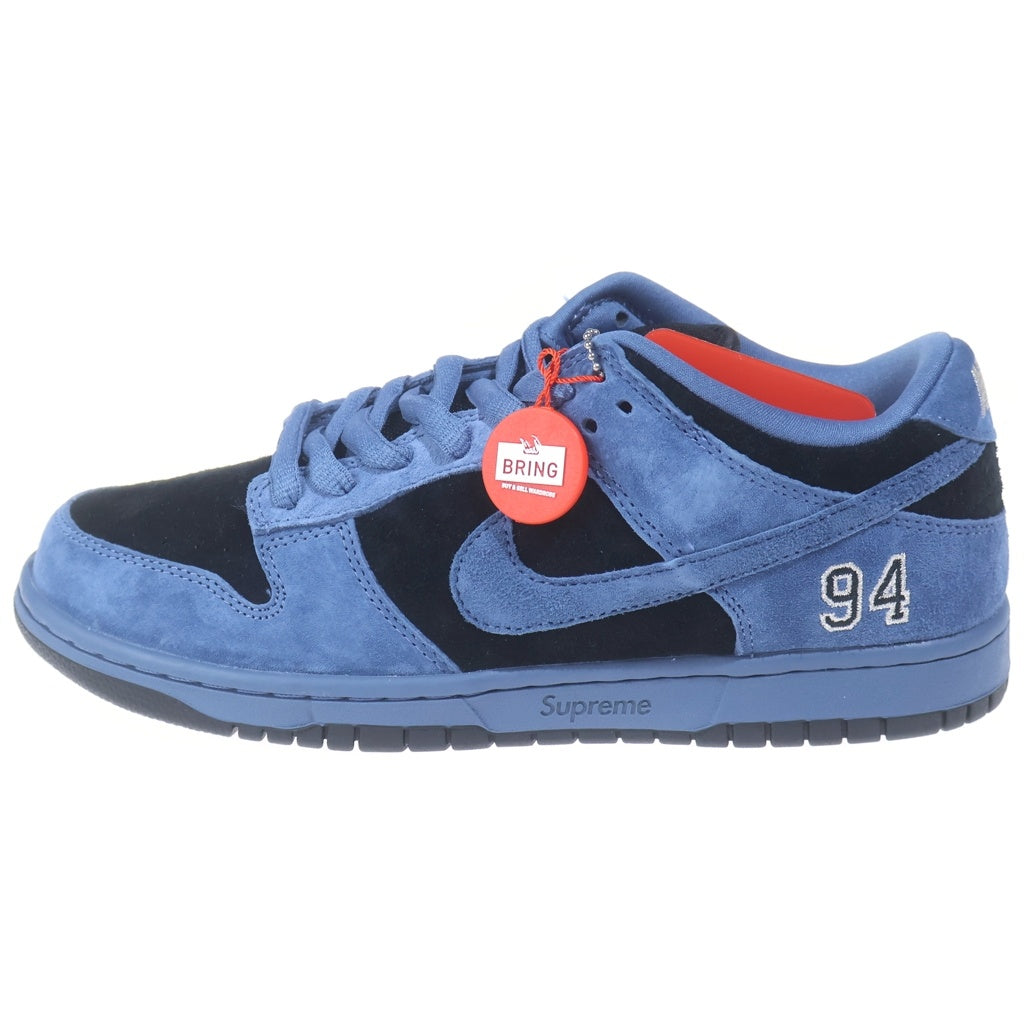 NIKE SB(ナイキエスビー) ×SUPREME DUNK LOW OCEAN FOG HQ8487-400 ダンクローオーシャンフォグ 北米限定 ローカットスニーカー US8.5/26.5cm ブルー