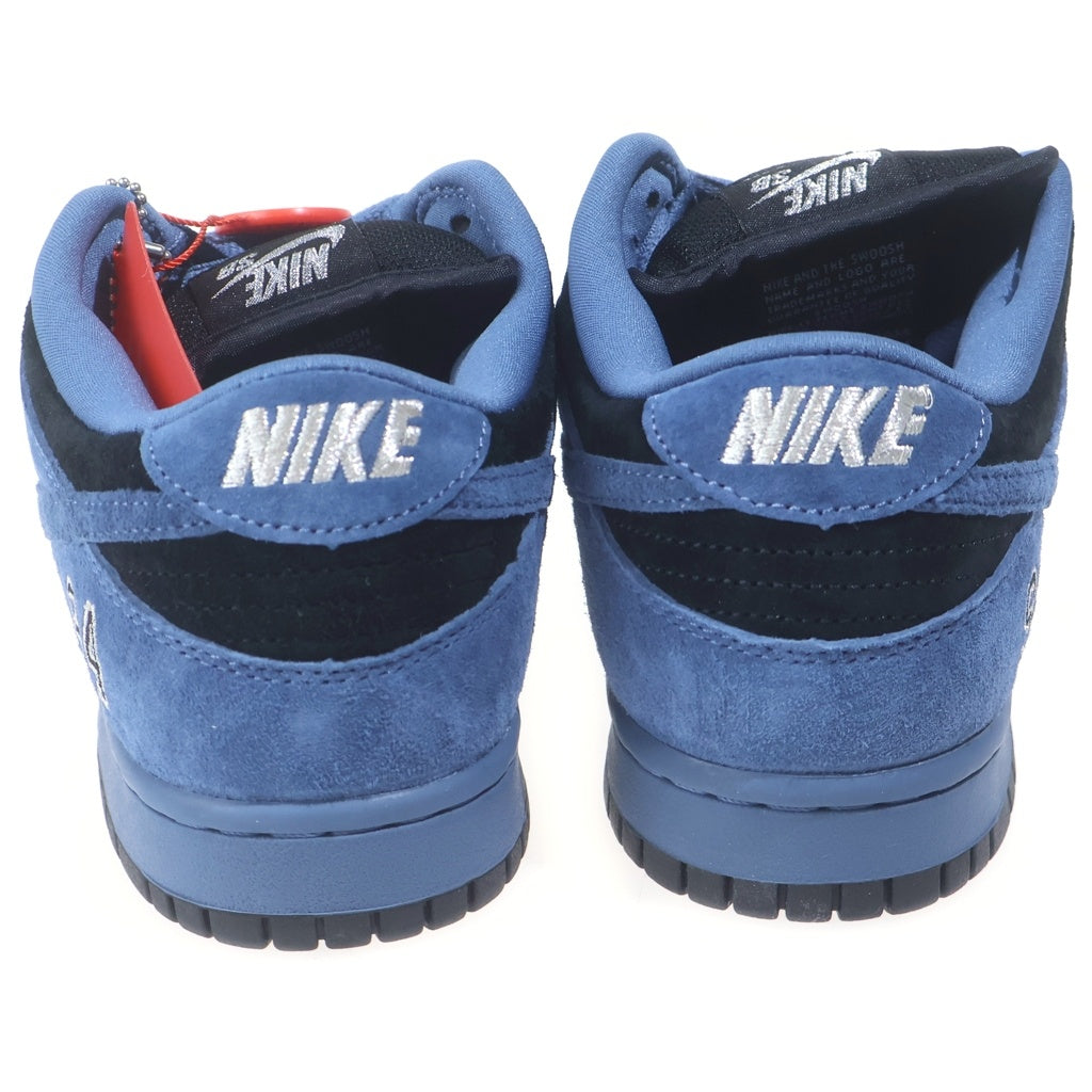NIKE SB(ナイキエスビー) ×SUPREME DUNK LOW OCEAN FOG HQ8487-400 ダンクローオーシャンフォグ 北米限定 ローカットスニーカー US8.5/26.5cm ブルー