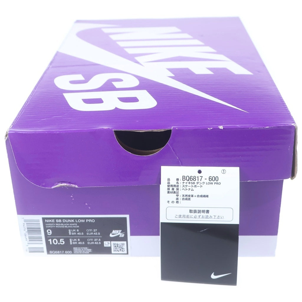 NIKE SB(ナイキエスビー) DUNK LOW PRO J-PACK CHICAGO BQ6817-600 ダンク ジェーパック シカゴ ローカットスニーカー US9/27.0cm レッド/ホワイト/ブラック
