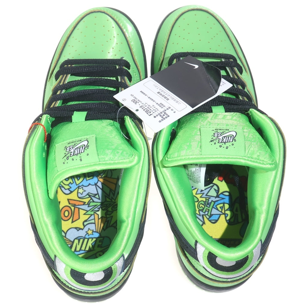 NIKE SB(ナイキエスビー) ×The Powerpuff Girls SB Dunk Low Pro QS Buttercup FZ8319-300 パワーパフガールズ ダンク ロウ バターカップ ローカットスニーカー グリーン US9.5/27.5cm
