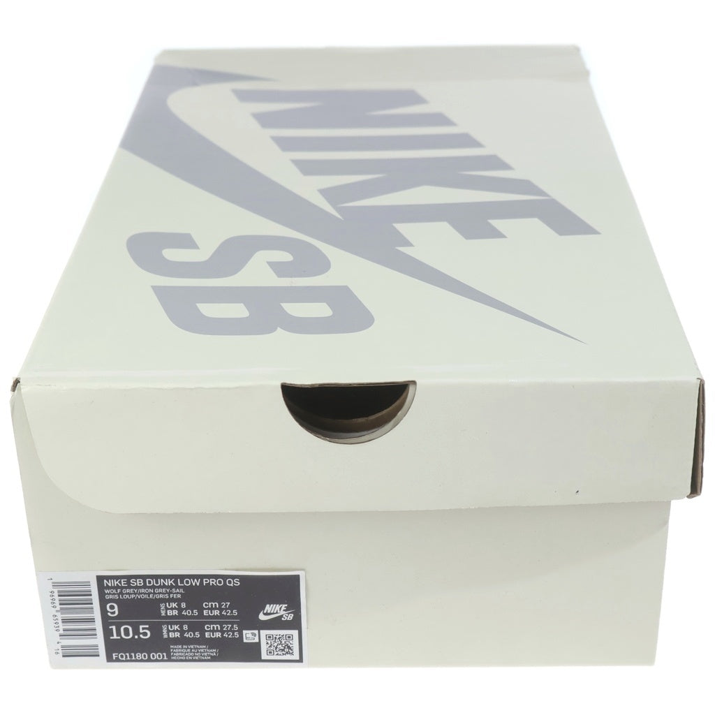 NIKE SB(ナイキエスビー) ×YUTO HORIGOME DUNK LOW PRO FQ1180-001 堀米 雄斗 ダンク プロ ローカットスニーカー グレー/ホワイト US9/27.0cm