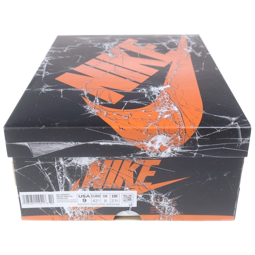 NIKE(ナイキ) AIR JORDAN 1 RETRO HIGH OG DZ5485-008 エアジョーダン 1 レトロ オージー ハイカットスニーカー オレンジ/ブラック/ホワイト US9/27.0cm