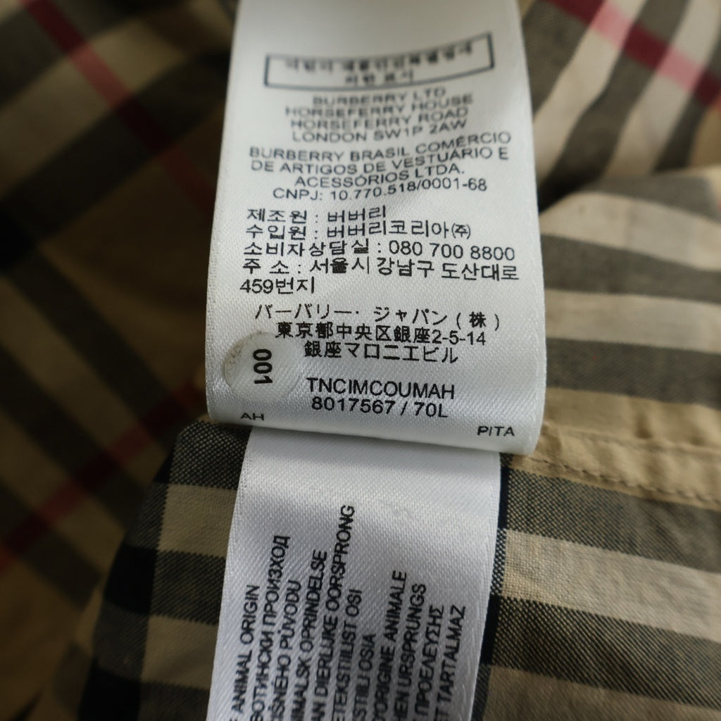 BURBERRY(バーバリー) ロゴプリント ノバチェックシャツ 長袖シャツ 8017567 ベージュ