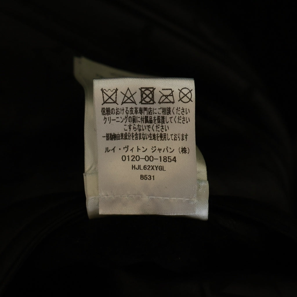 LOUIS VUITTON(ルイヴィトン) Monogram Leather Sherpa Jacket