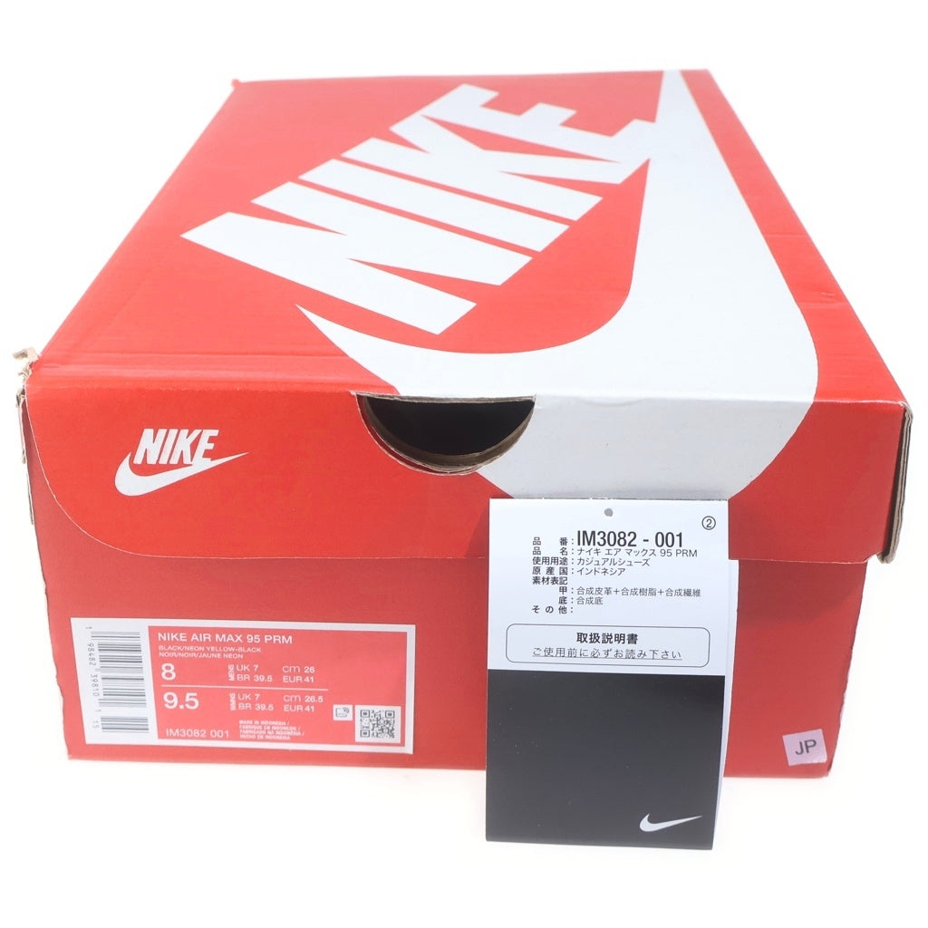 NIKE(ナイキ) AIR MAX 95 PRM IM3082-001 エアーマックス プレミアム ローカットスニーカー ブラック US8/26.0cm