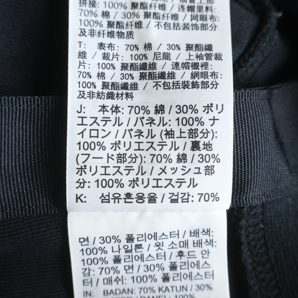 NIKE(ナイキ) xsacai Full Zip Parker サカイ フルジップ パーカー DQ9030-010 ブラック