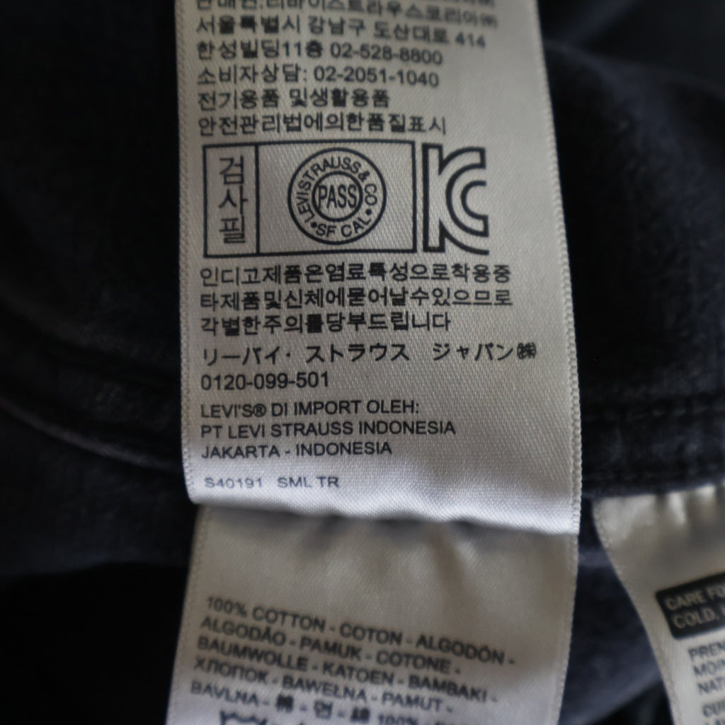 KITH(キス) ×Levi's Damn Straight AOP Trucker Jacket リーバイス ダムストレート デニム トラックジャケット PC9-74970-0000 ネイビー