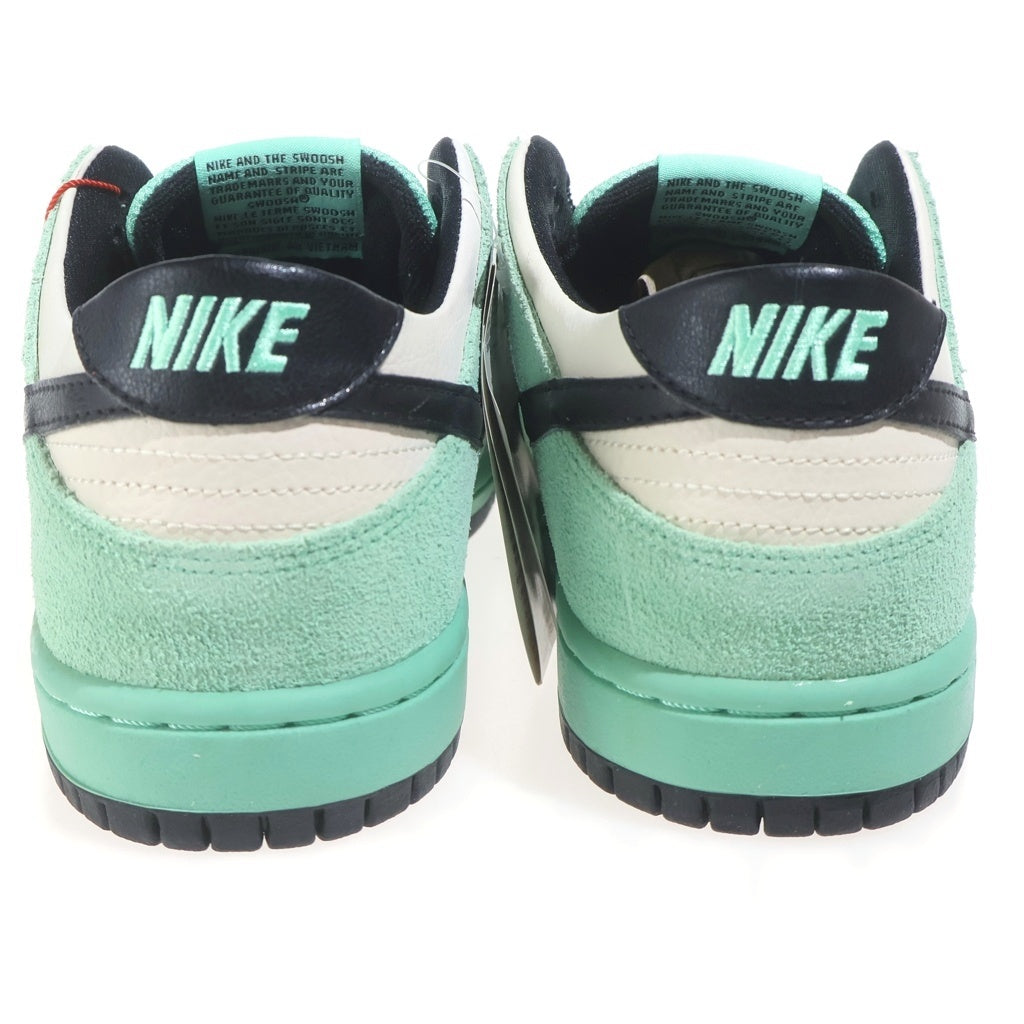 NIKE SB(ナイキエスビー) DUNK LOW PRO SEA CRYSTAL 819674-301 ダンク シークリスタル ローカットスニーカー US8/26.0cm グリーン/ホワイト
