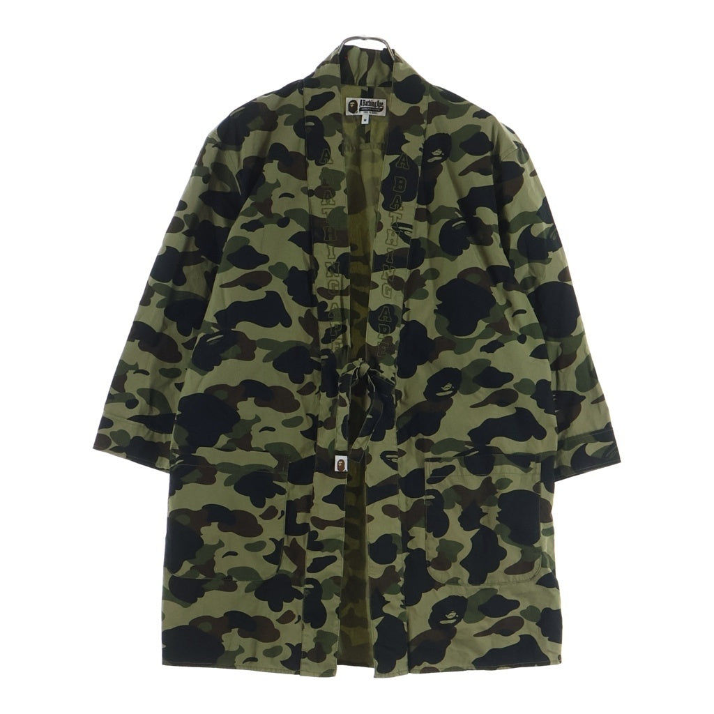 A BATHING APE(アベイシングエイプ) CAMO JINBEI SUITS JACKET カモ ジンベイ ジャケット 001SHE801013X 迷彩