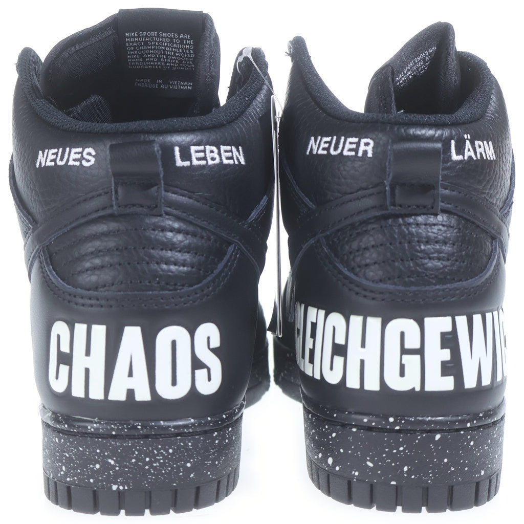 NIKE(ナイキ) ×UNDERCOVER DUNK HIGH CHAOS BLACK DQ4121-001 アンダーカバー ダンク カオス ハイカットスニーカー US9.5/27.5cm ブラック