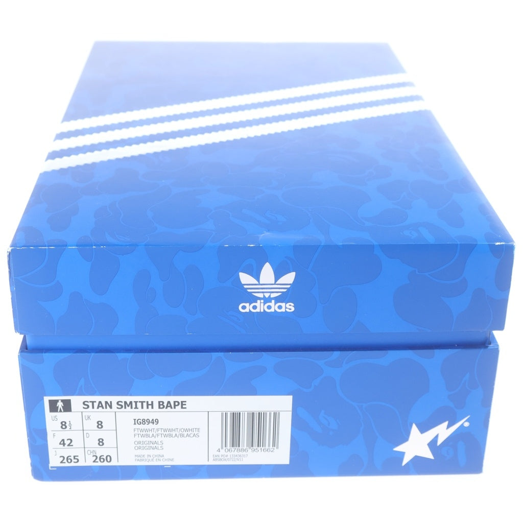 adidas(アディダス) ×A BATHING APE STAN SMITH ABC CAMO IG8949 ア ベイシングエイプ スタンスミス ローカットスニーカー US8.5/26.5cm カモ