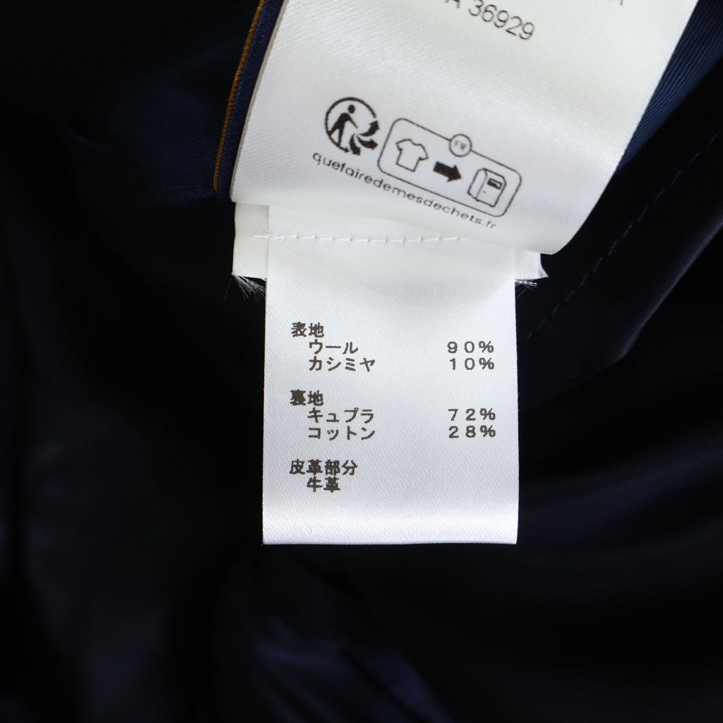 LOUIS VUITTON(ルイヴィトン) 24AW 袖レザー切替 ブルゾン ヴァーシティジャケット RM242MM BQV HRL12E ネイビー/ホワイト