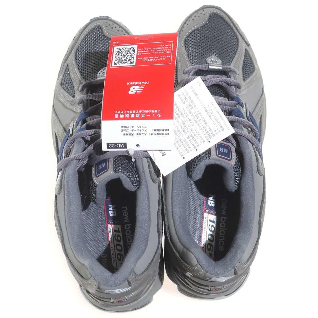 New Balance(ニューバランス) M1906RB ローカットメッシュ ローカットスニーカー グレー US8/26.0cm