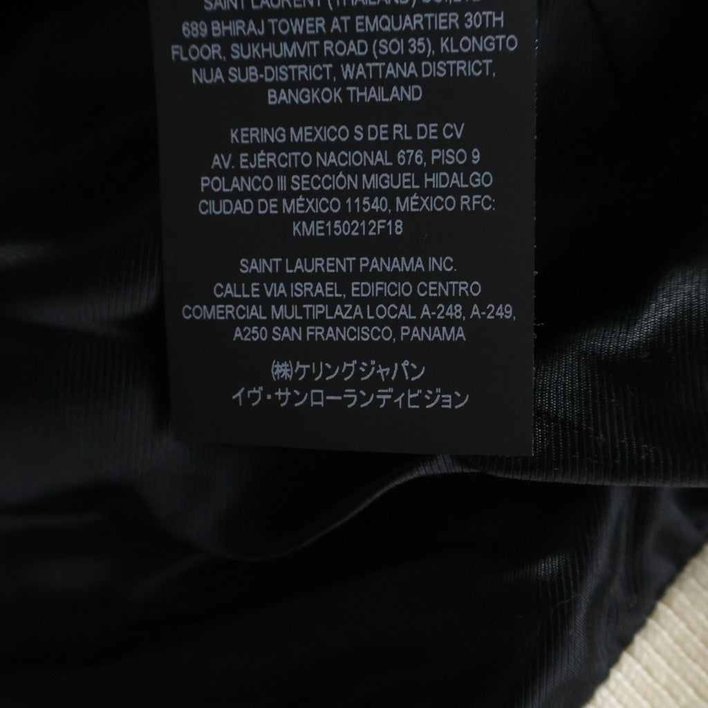 SAINT LAURENT PARIS(サンローランパリ) 22SS Teddy Jacket テディジャケット スタジアムジャケット 354718Y 213Q ホワイト/ブラック