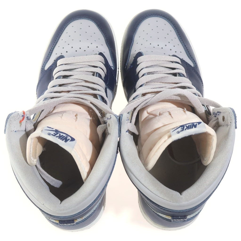 NIKE(ナイキ) AIR JORDAN 1 HIGH 85 GEORGETOWN BQ4422-400 エアジョーダン1 ジョージタウン ハイカットスニーカー ネイビー/グレー US9/27.0cm