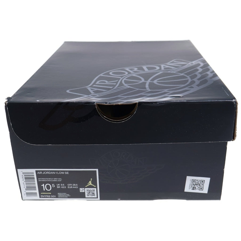 NIKE(ナイキ) AIR JODAN1 LOW DV Beaded 1762-001 エアジョーダン1 ロー ビーディド ローカットスニーカー ブラック US10.5/28.5cm