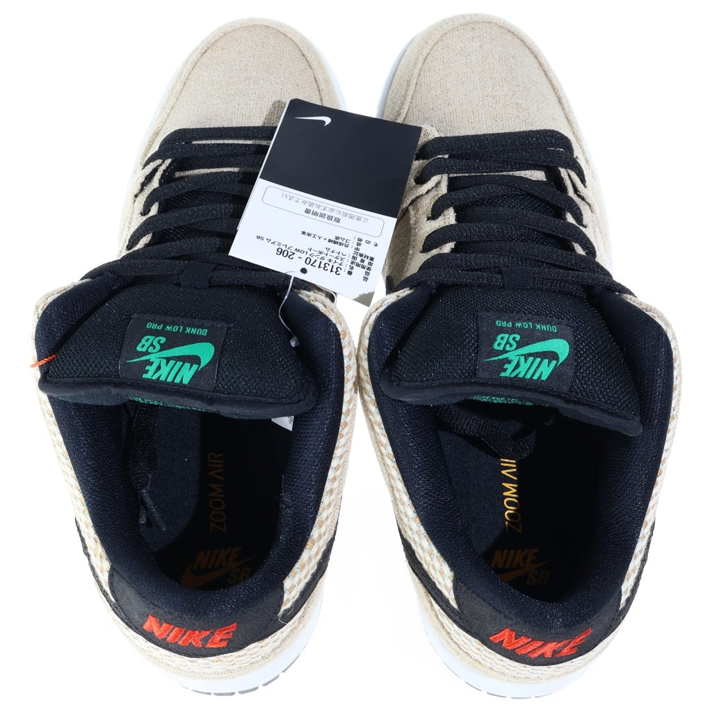 NIKE SB(ナイキエスビー) DUNK LOW 313170-206 ダンク 420 ローカットスニーカー US10/28.0cm ベージュ