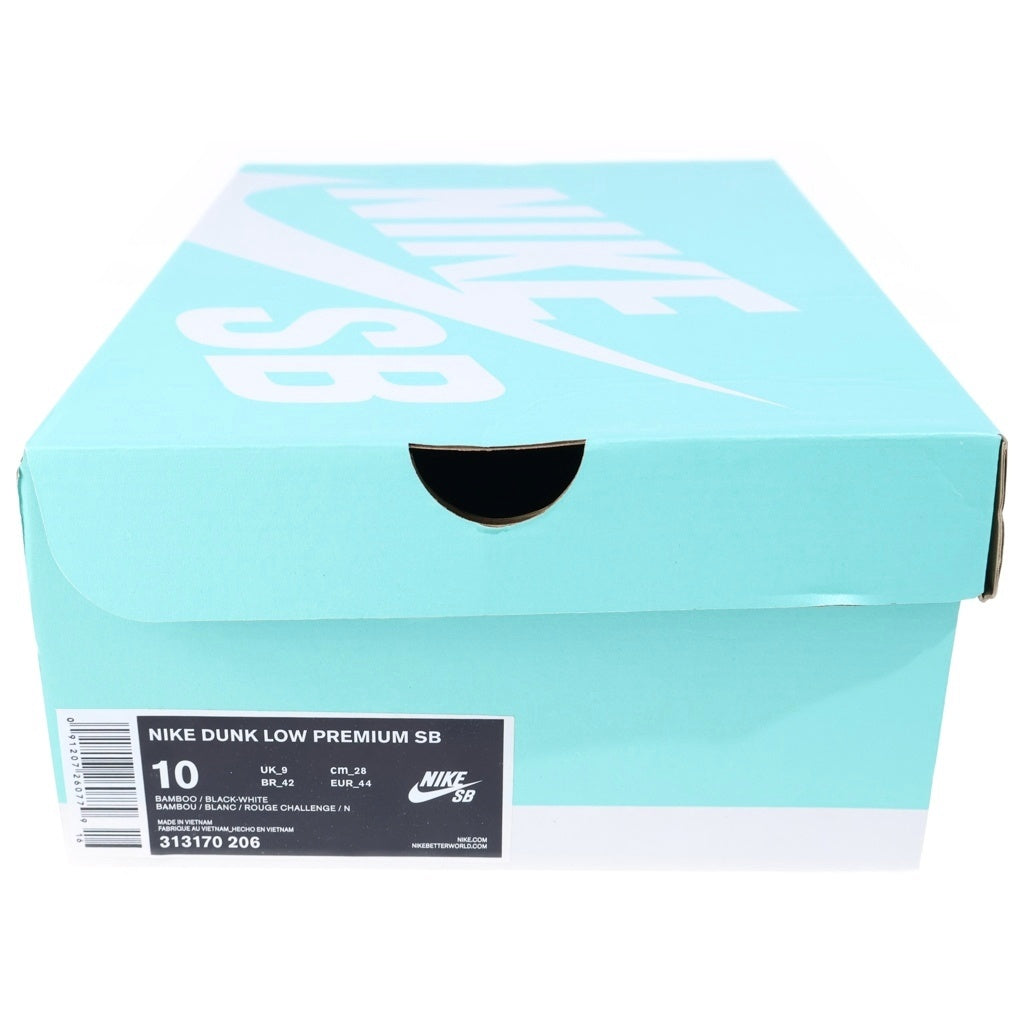 NIKE SB(ナイキエスビー) DUNK LOW 313170-206 ダンク 420 ローカットスニーカー US10/28.0cm ベージュ