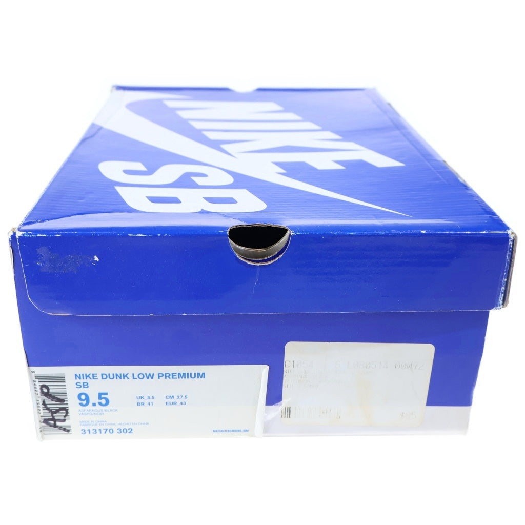 NIKE SB(ナイキエスビー) 【観賞用2009年製】DUNK LOW ASPARAGUS 313170-302 アスパラガス ダンクロー ローカットスニーカー US9.5/27.5cm カーキ