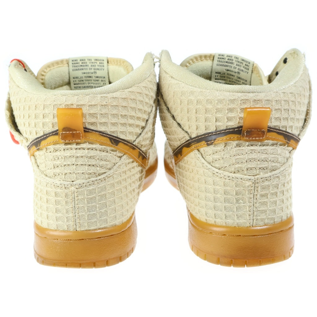 NIKE SB(ナイキエスビー) 【観賞用2015年製】DUNK HIGH PREMIUM WAFFLES ダンク ワッフル ハイカットスニーカー US9/27.0cm ベージュ 313171-722