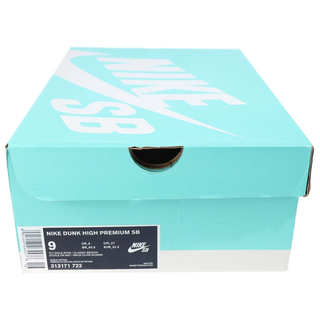NIKE SB(ナイキエスビー) 【観賞用2015年製】DUNK HIGH PREMIUM WAFFLES ダンク ワッフル ハイカットスニーカー US9/27.0cm ベージュ 313171-722