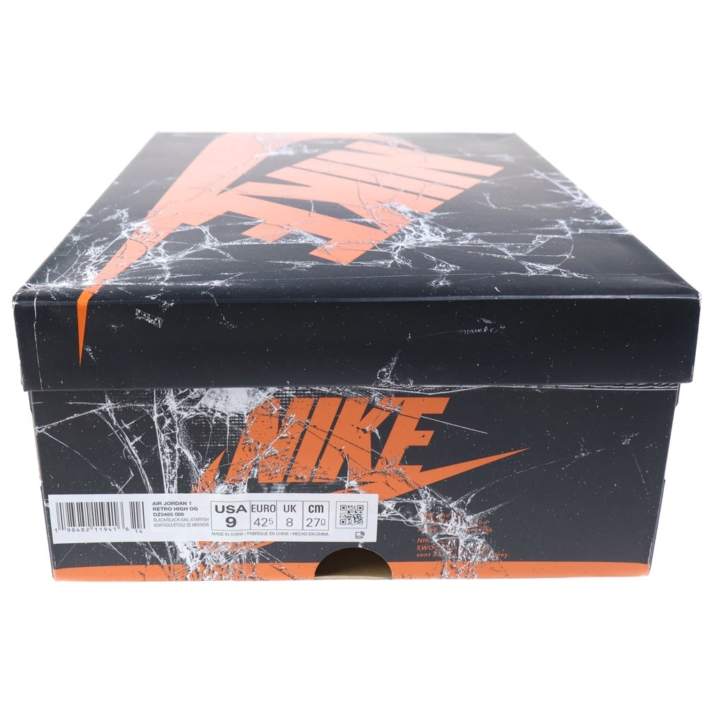 NIKE(ナイキ) AIR JORDAN RETRO HIGH OG エアジョーダン 1 シャッタードバックボード ハイカットスニーカー US9/27.0cm オレンジ/ブラック/ホワイト DZ5485-008