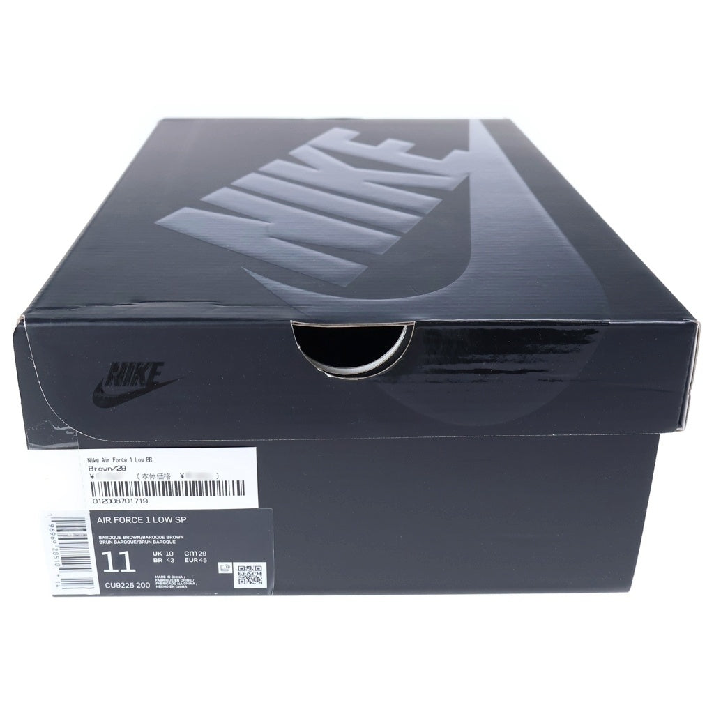 NIKE(ナイキ) ×SUPREME AIR FORCE 1 LOW SP CU9225-200 シュプリーム エアフォース1 ローカットスニーカー US11/29.0cm ブラウン
