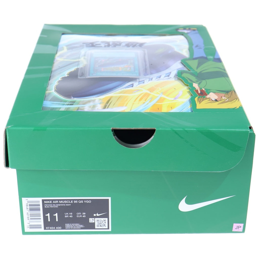NIKE(ナイキ) ×Yu-Gi-Oh! MAX 95 AIR MUSCLE JOEY II7404-400 遊戯王 エアマックス95 エアマッスル ジョーイ ローカットスニーカー US11/29.0cm ブルー