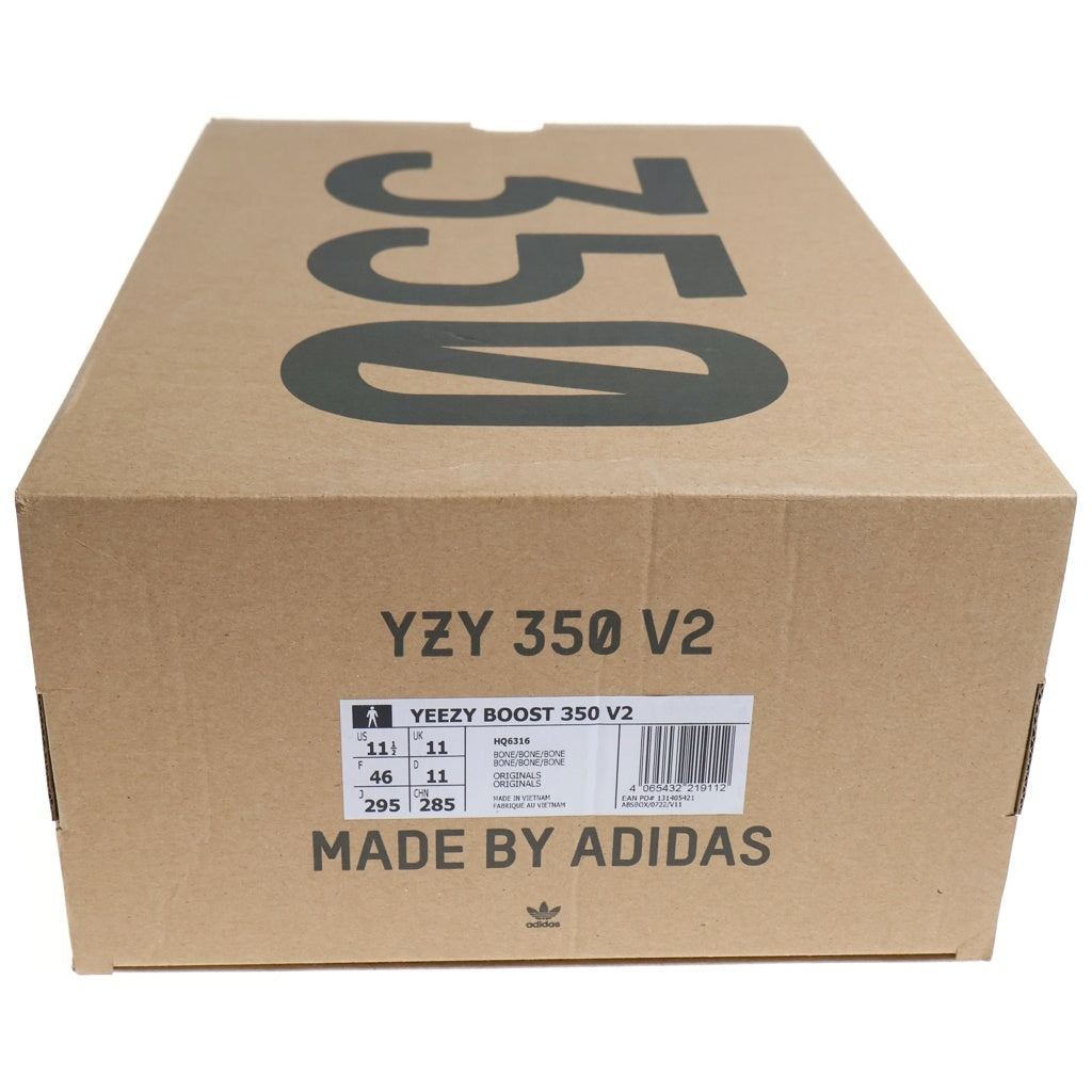 adidas(アディダス) YEEZY BOOST 350V2 BONE イージーブースト ボーン ローカットスニーカー ホワイト US11.5/29.5cm HQ6316