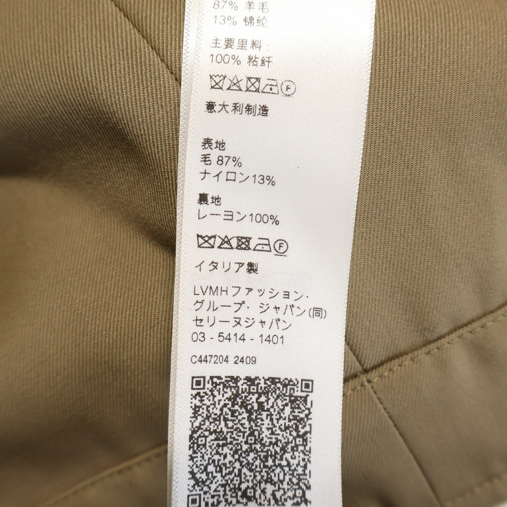 CELINE(セリーヌ) 25AW Triomphe Wool Twill Zip Up Jacket トリオンフ ウールツイル ジップアップジャケット ベージュ RV01E973C