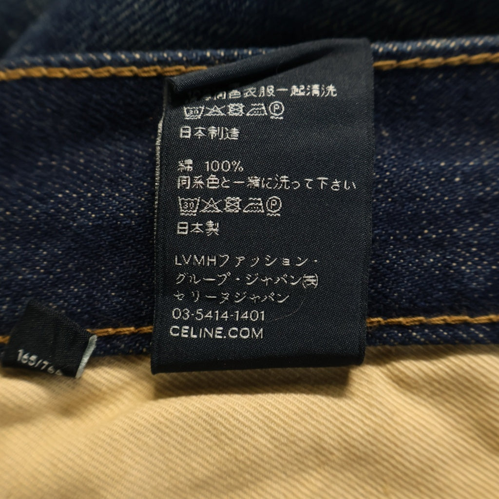 CELINE(セリーヌ) 24SS Destroyed Blue Marble Wash Denim デストロイド ブルーマーブルウォッシュ デニムパンツ インディゴ N574 664X 06UE