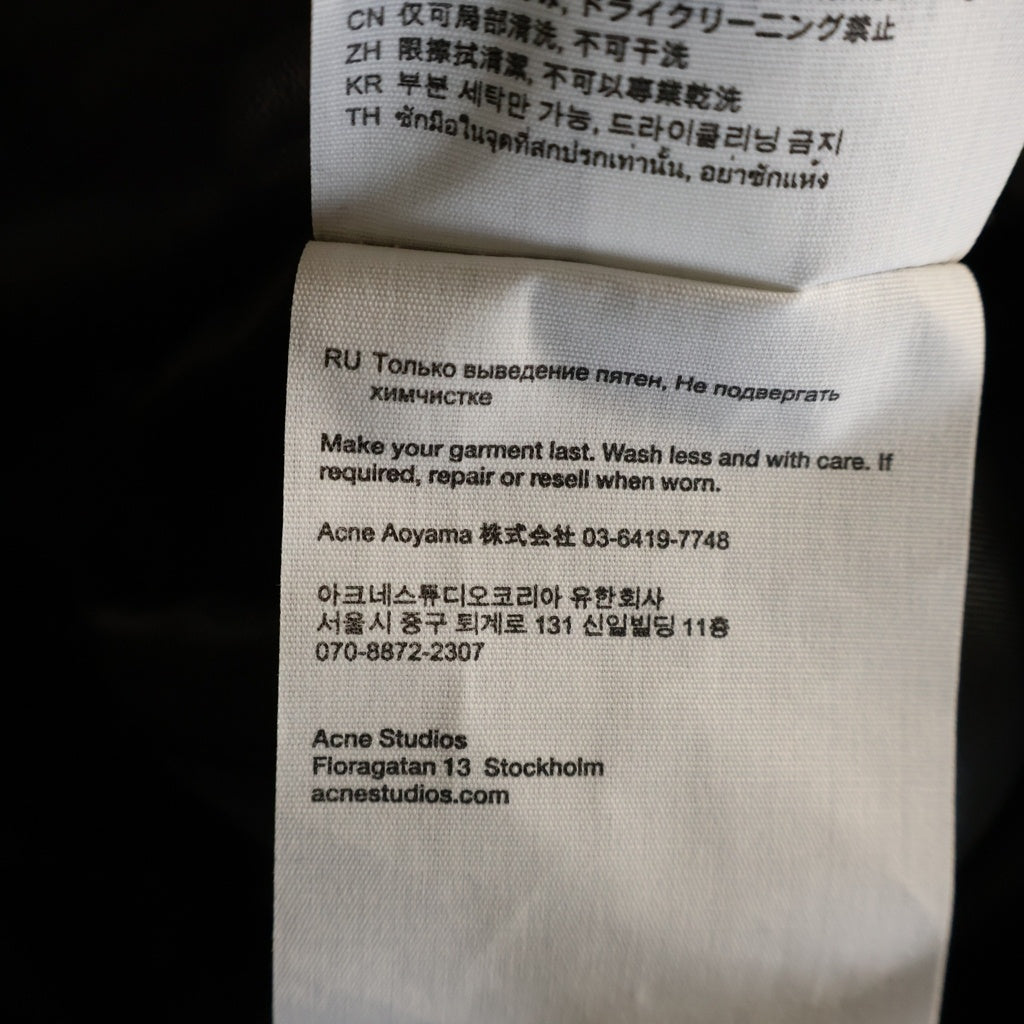 Acne Studios(アクネ ストゥディオズ) Bomber Jacket コーティング ボンバー ジャケット FN-WN-OUTW000878 ブラウン