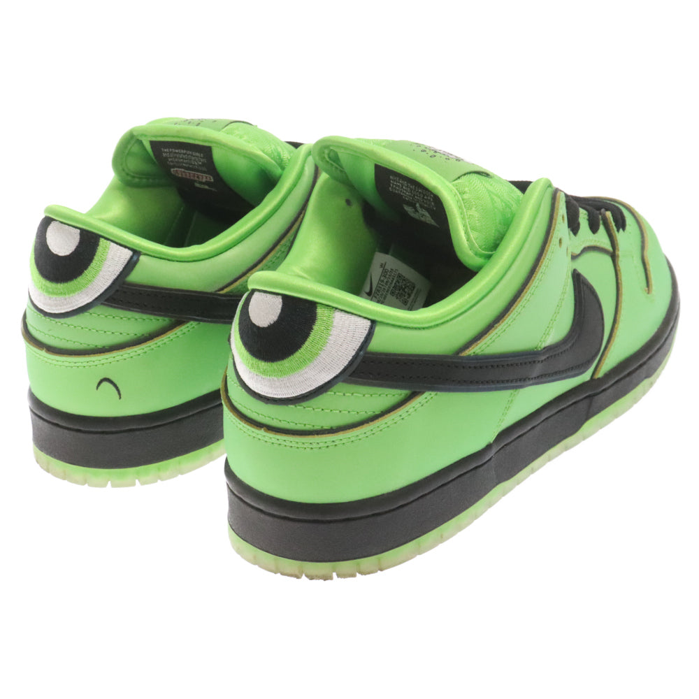 NIKE SB(ナイキエスビー) × パワーパフガールズ SB ダンク ロー プロ QS バターカップ ローカットスニーカー Z8319-300 グリーン