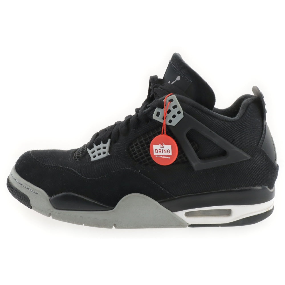 NIKE(ナイキ) Air Jordan 4 SE Black and Light Steel エアジョーダン4 SE ブラック アンド ライト スティール ハイカットスニーカー シューズ DH7138-006 US10.5/28.5cm